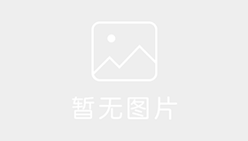 明杰驾校